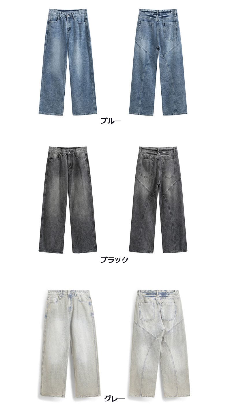 メンズデニムパンツ メンズ立体裁断ウォッシュデニムパンツワイドストレート