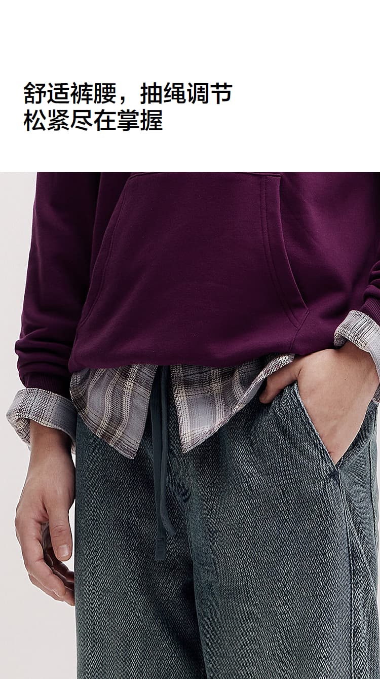 デニムパンツメンズ リラックスシルエット 紐付きデニム